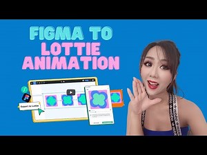 如何用Figma 制作出Lottie 动效(不用AE也可以制作Lottie 动效)