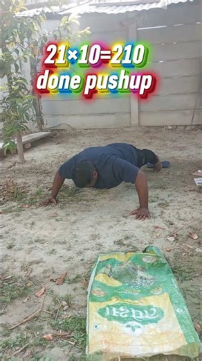 क्या आप 210 Push-Ups कर सकते हैं? 😱 | 21 दिन का चैलेंज#210Pushups #21दिनचैलेंज #FitnessChallenge