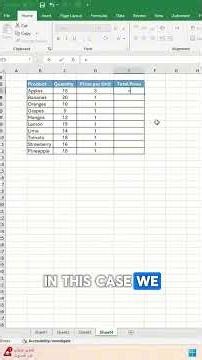 Relative vs Absolute Reference in Excel. #excel #microsoftexcel #microsoftoffice #dataanlysis