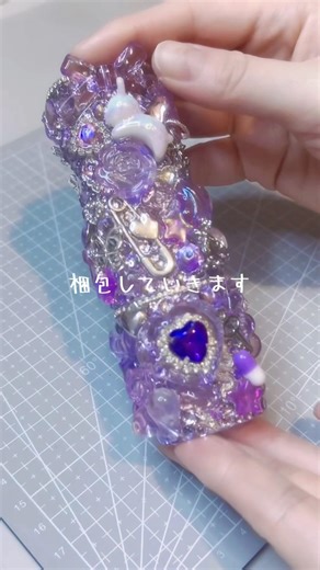 【iQOSケース】梱包動画✧*｡ #ハンドメイド #さばしょぷ #推し活 #iQOS#ケース#デコ