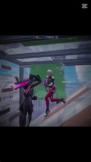 誰かやろうぜ #fortnite #フォートナイト #フォートナイトキル集
