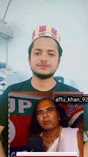 1.3M views · 174K reactions | Masha allah ❤‍❤‍ . . . . . . . . . . . . . #explore#explorepage#reels#reelsitfeelsit #virel#video#subhanallah#mashaallah#alhamdulliah#jazakallahkhair#trendingreels#islamicquote#.. | afroz | Facebook