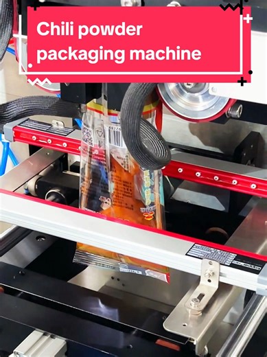 100g Chili powder packaging machine#packagingmachine #packingmachine #packagingmachinesupplier #powderpackagingmachine #fillingmachine #price #factory