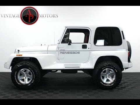 1991 Jeep Wrangler Renegade AP1562