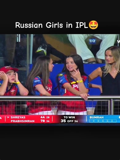 Russian Girls in ipl 🫶🥹🎀 #russian #girl #ipl