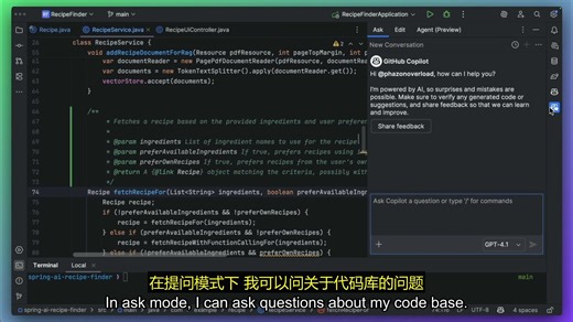 重磅！JetBrains IDEs首次引入Copilot代理模式