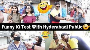 51K views · 4.4K reactions | https://youtu.be/BYeC5KmcVXQ Funny IQ Test With Hyderabadi Public | Social Experiment at Charminar | Common Sense | Ali Khan Chotu | Ali Khan Chotu | Facebook