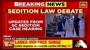 Sedition law case in SC: Centre requests Supreme Court to direct all states to not take action under Section 124. India Today's Aneesha Mathur with details. #SupremeCourt #India #SeditionLaw | India Today | Facebook