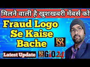 Rsgio 24 Kya Change Hoga Withdrawal Conditions Latest Update || Members ke Saath kaise fraud Ho Raha