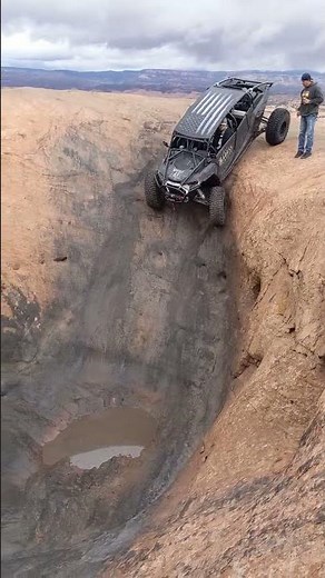 Devil’s Hot Tub Moab Utah ￼