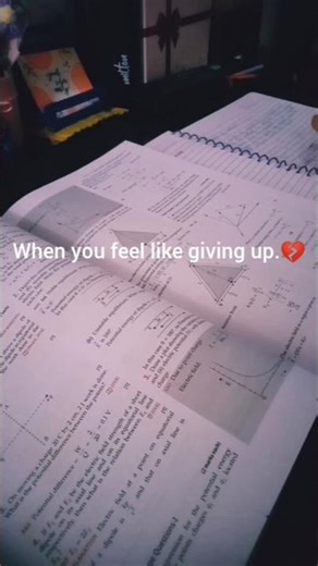 When you feel like giving up.💔#shorts #motivation #study