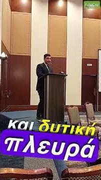 Πανελλήνιο Ελληνοϊταλικός Συλλόγος Φιλίας και Συνεργασίας Αποφοίτων Ιταλικών Πανεπιστημίων.