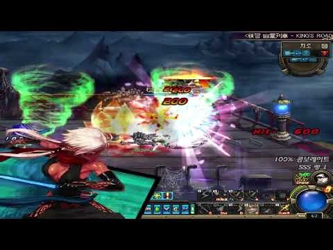 アラド戦記エミュ鯖プレー動画 日本語対応! 幽霊列車