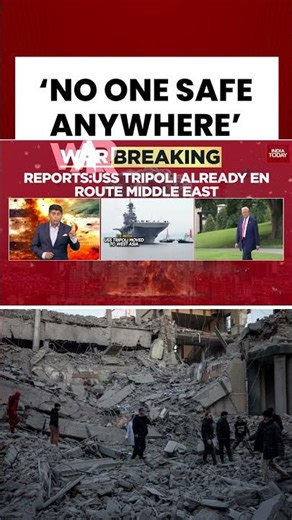 Breaking: Iran Sends Chilling Message, 'Even Parks Not Safe' #iranwar #iranisraelwar #usiranwar