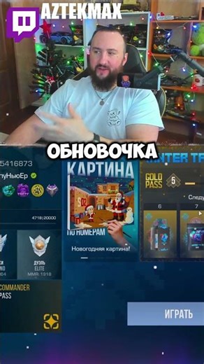 AUTHOR CODE - AZTEK #aztec