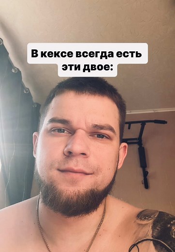 Відео користувача BANZAI🖤🥷 (@banzai_8850) з композицією «оригинальный звук - BANZAI🖤🥷»