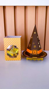 Halloween Box Template | Cut File | Favor Box Template | Hat Box Template | SVG | Studio - Etsy