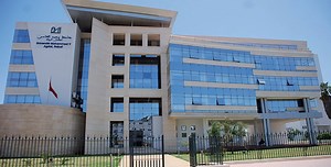 Formation continue : la FSJES d'Agdal lance de nouvelles disciplines