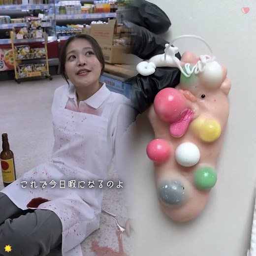 ここまでするんだよ#ドラマ #ショートドラマ #ショートフィルム #バイト #ワイワイスカッシュコラボ #コネクリ延岡 #ケーブルメディアワイワイ #延岡市