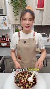 天热做个醋泡花生米香辣入味又好吃#教你做美食 #花生米 #醋泡花生米 #美食 #美食教程 #美食做法 #家庭菜 #美食