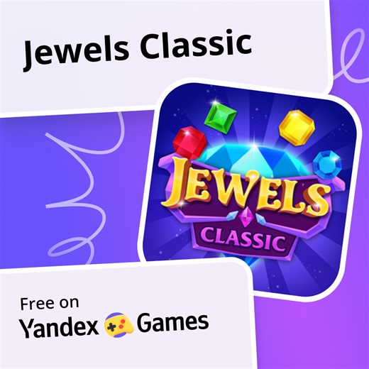 Jewels Classic - play online for free on Yandex Games