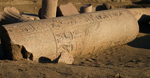 Third Intermediate Period of Egypt