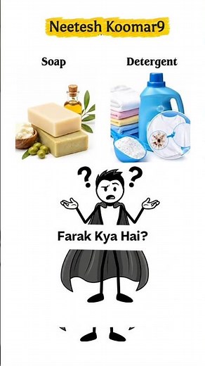 Soap vs Detergent