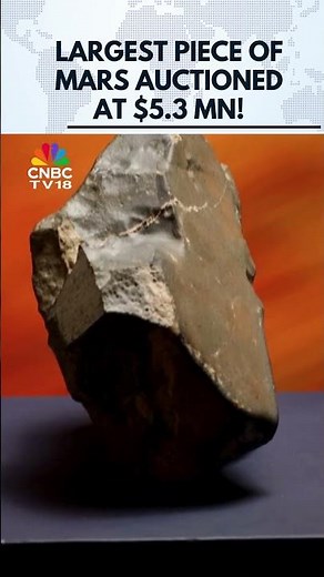 Mars Meteorite Sells for $5.3 Million In New York Auction | N18G | CNBC TV18