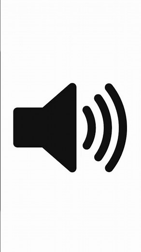 GET OUT - Sound Effect