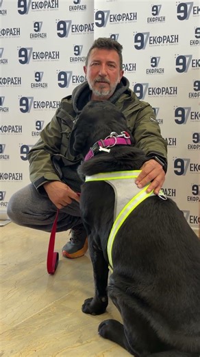 Γιάννης Θαλασσινός Προσοχή τι τροφές δίνουμε στους σκύλους μας την περίοδο του Πάσχα