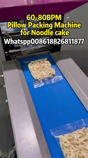 Cake packaging at 60–80 packs/min, high efficiency. #packagingmachine#packingmachinefactory