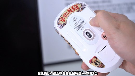 【最新】狼蛛SC680 8K版本固件升级教程 驱动使用说明 对码教程 8k回报率使用教程-海莫外设-海莫外设-哔哩哔哩视频