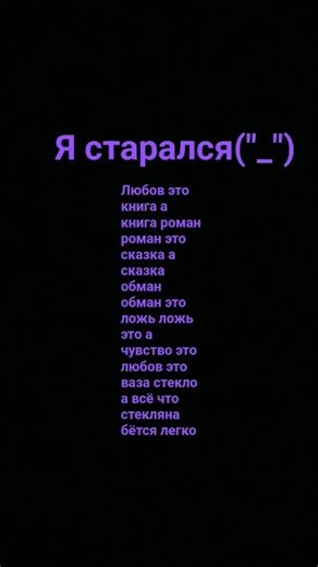 21 декабря 2025 г.