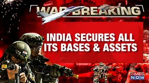 India secures all its bases & assets - Mudra Port cancels berthing plans. - Kandla: All vessels to switch off lights. - Shipping movement stopped till daylight. | TIMES NOW