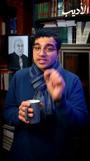 قصة يوسف بين التوراة والقرآن (2)