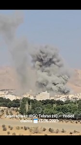 Israel strikes IRGC Tehran HQ — Yediot claims Footage shows massive thick smoke engulfing mountain | Record TV Africa