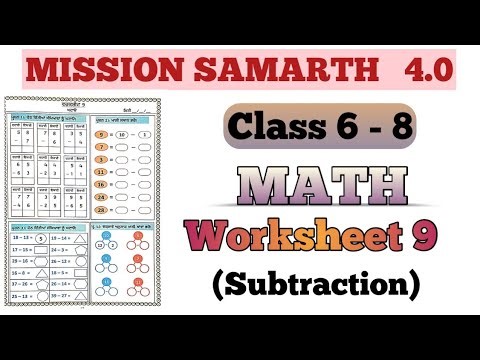 Mission Samrath Math Class 6-8 Worksheet 9