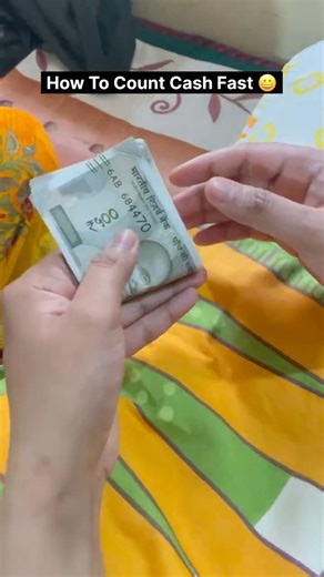 How to Count Cash Fast#cash #relatable #shorts #tricks