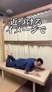 ぽっこりお腹が気になる方へ😊腹筋だけでなく体幹を意識した運動を取り入れることでお腹まわりの筋肉をバランスよく使う練習になります今回は1日10回から始められる簡単エクササイズをご紹介！