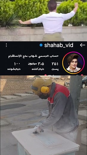 آدرس اصفهان خیابان ارغوانیه شهرک صنعتی نیک اندیش بلوک U09135120564اکبری#تخته_نرد #شطرنج