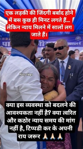 #localstarbinit #sehar
