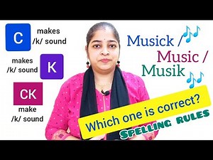 C or K or CK | /k/ sound spelling rules | phonics | when to use C, K or CK | learn English grammar