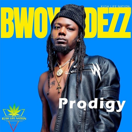 Prodigy (Preview)