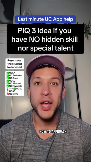 PIQ 3 when you don’t have any special skill nor talent to write about . . . #ucapplication #collegeapps #collegeadmissions #senioryear #highschool