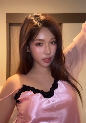 Unless you are a pretty girl