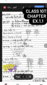 Class 10th chapter 1 Euclid algorithm and HCF LCM