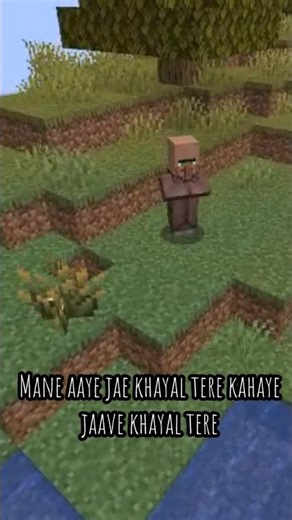 barren in Minecraft #minecraft