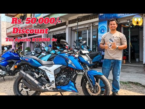 Huge Discount🔥Rs. 50,000/- off - Tvs Apache RTR160 4v 🔥| Tvs Apache RTR160 4v