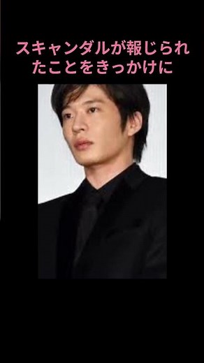 【恋愛実話】田中圭と川崎あや：スキャンダルから始まった愛#熱愛#恋愛#ワイドショー#スクープ#泥沼