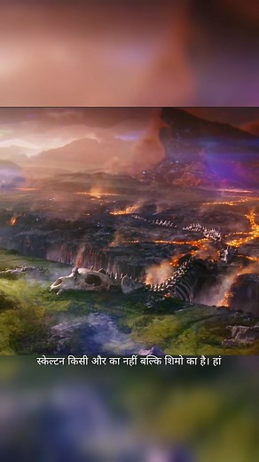 208K views · 4.9K reactions | Godzilla vs. Shimo: The Epic Frost Battle in Hollow Earth.#Godzilla #Shimo #GodzillavsShimo #GodzillavsShimo #Kaiju #MonsterVerse #HollowEarth #EpicBattle #MovieTheories #FilmAnalysis #WhatIf #FuturePredictions #ActionMovies #FantasyMovies #PopCulture | Anne knowledge | Facebook